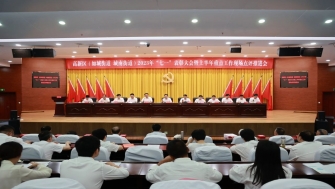 公司黨支部書記嚴(yán)寶剛獲評(píng)高新區(qū)2022年度“先進(jìn)基層黨組織、優(yōu)秀黨組織書記標(biāo)兵”榮譽(yù)稱號(hào)。