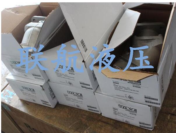 哈威柱塞泵有什么樣的產(chǎn)品特點(diǎn)？