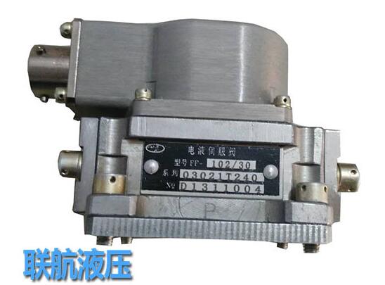 伺服閥和比例閥有什么共異點？