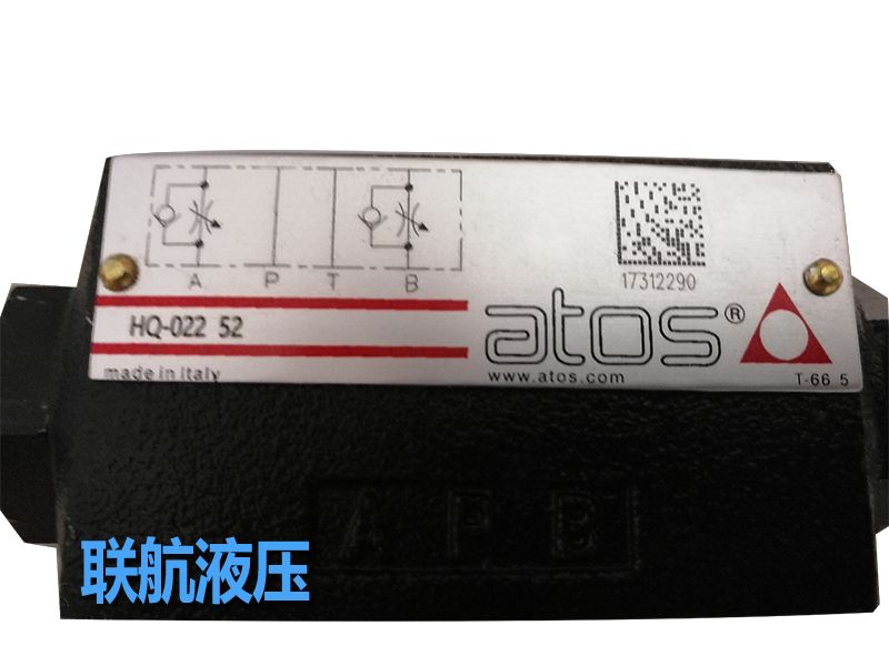 ATOS比例閥原來具有這些特點(diǎn)！